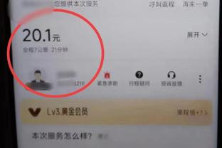 18luck西部截图4